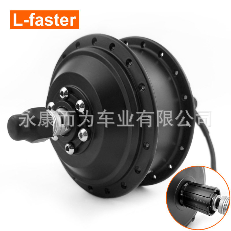 后驱动 36V 48V 350W 自行车轮毂电机飞轮 36 辐孔隐藏式轮毂电机