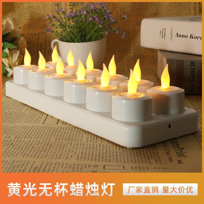 厂家直销12座可充电款电子蜡烛灯LED塑料仿真供佛婚庆装饰小夜灯
