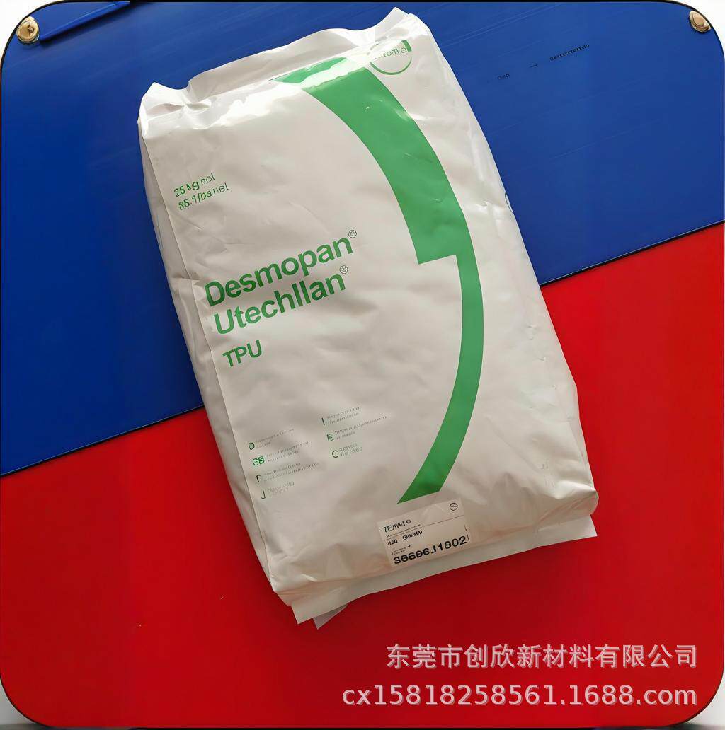 科思创800MPA聚氨酯原料