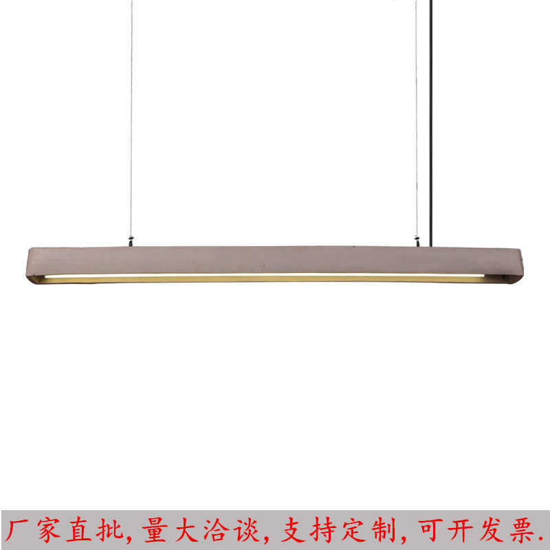 工业风T5长条水泥吊灯商用照明