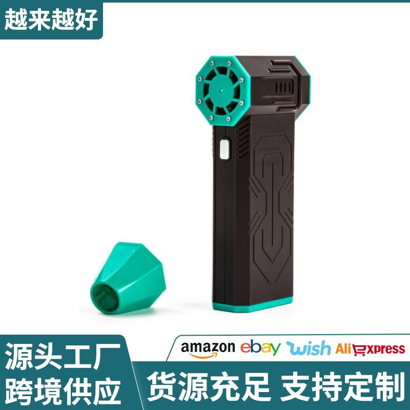 M1迷你吹风机13万转暴风机吹叶机吹灰机暴风机大功率工业级鼓风机