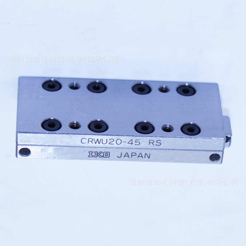 IKO合体交叉滚子导轨CRWM1-60CRWM2-90内置齿轮滑轨CRWG3-200