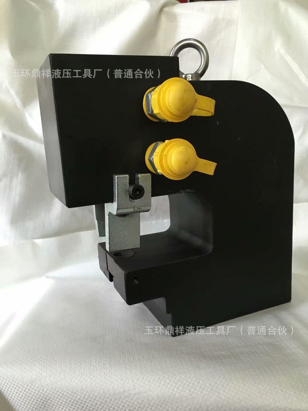 液压冲孔机模具铜铝排打孔机角铁角钢开孔器槽钢三面穿孔机