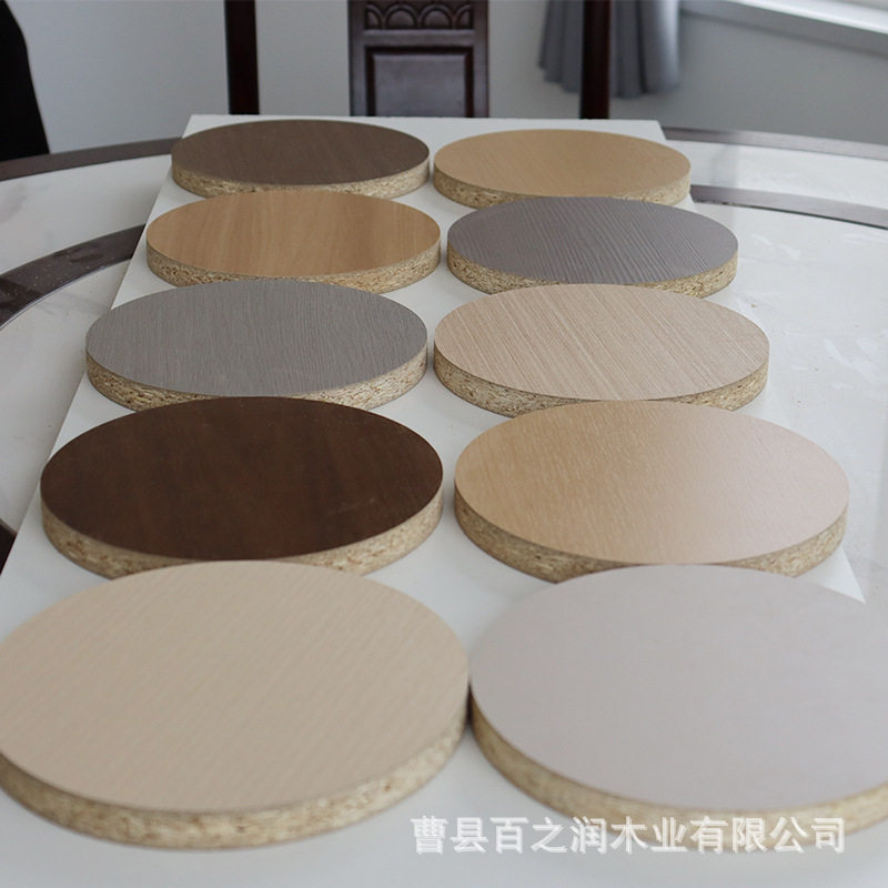 厂家直销实木免漆颗粒板三聚氰胺贴面板可加工柜体柜门板电脑桌面