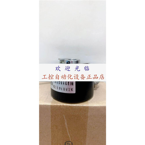 DFS60E-TEAL01024DGS66-GAK00100编码器.