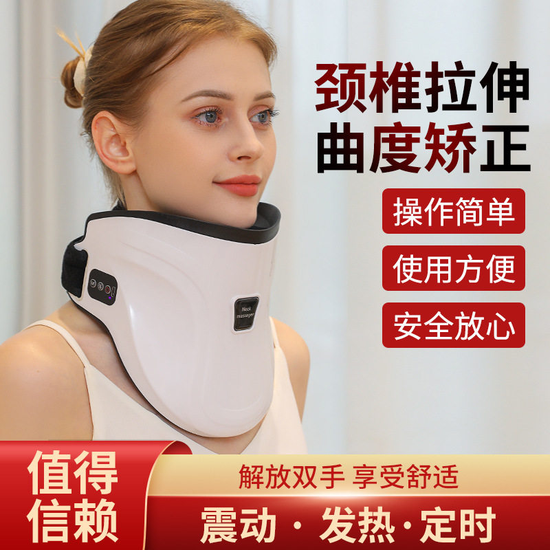 厂家直供颈部无线智能颈椎按摩仪加热肩颈按摩护颈家用颈部牵引