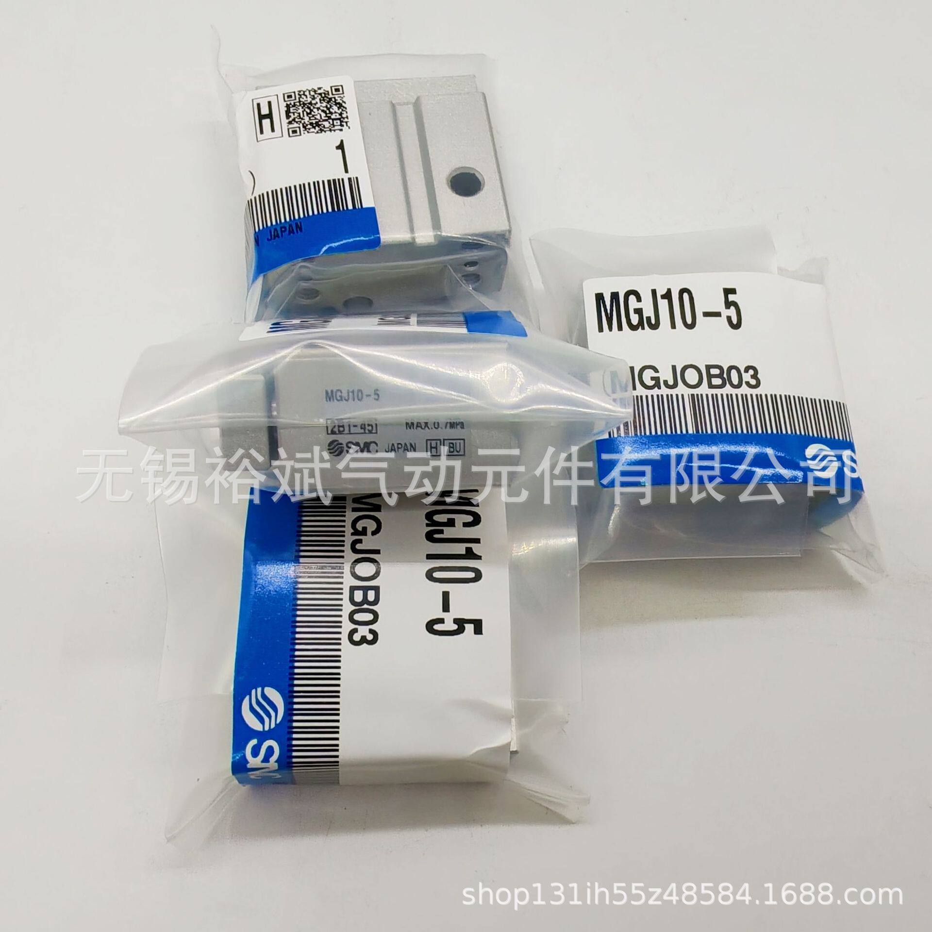 SMC微型带导杆气缸MGJ6-5MGJ6-10MGJ10-5MGJ10-10MGJ10-15-20