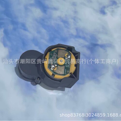 irobot扫地机器人E5/E6/i1/i2/i3/i4/i5/i6/i7/j7/S9用边刷马达电