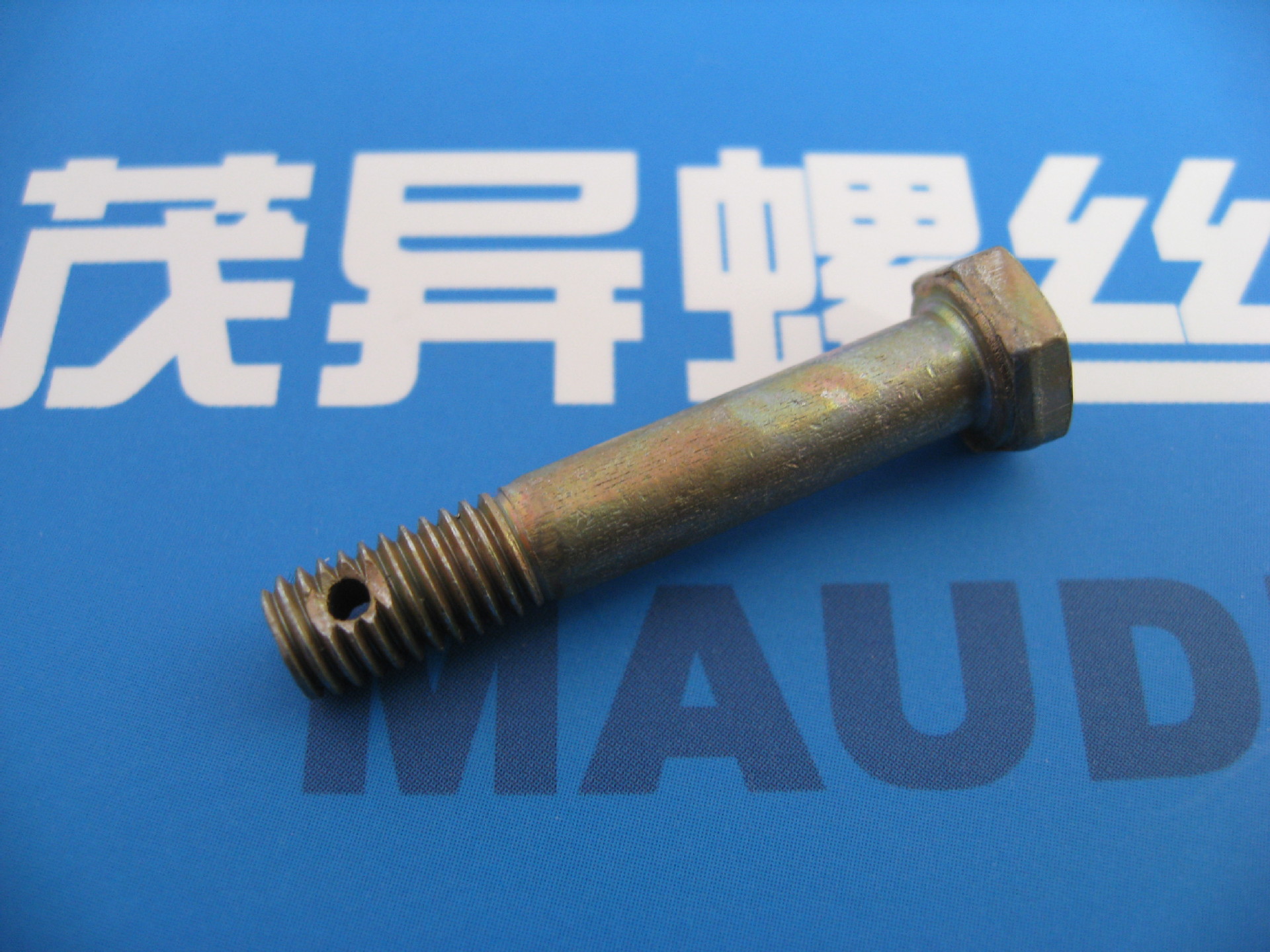 航空航天标准光杆公差带f9六角头螺栓HB1-103