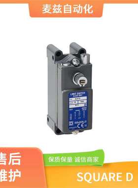 9012GAW25 限位开关 9007CA9M 电子元器件 SQUARE D