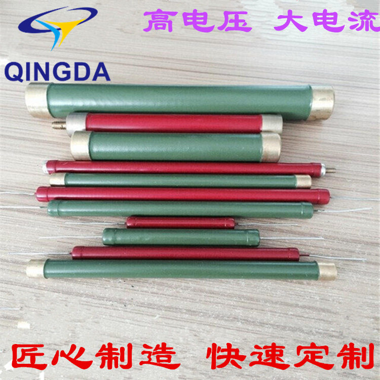 高压电阻器 高压玻璃釉膜电阻器 无感高压 高阻高精度