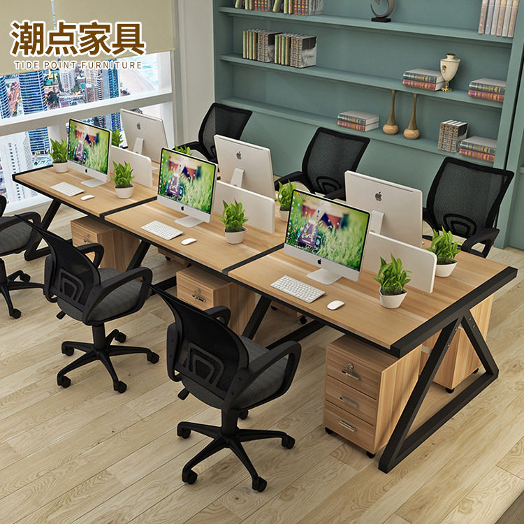 简约办公桌椅组合会议室职员电脑桌加厚工作位屏风卡座厂家直供