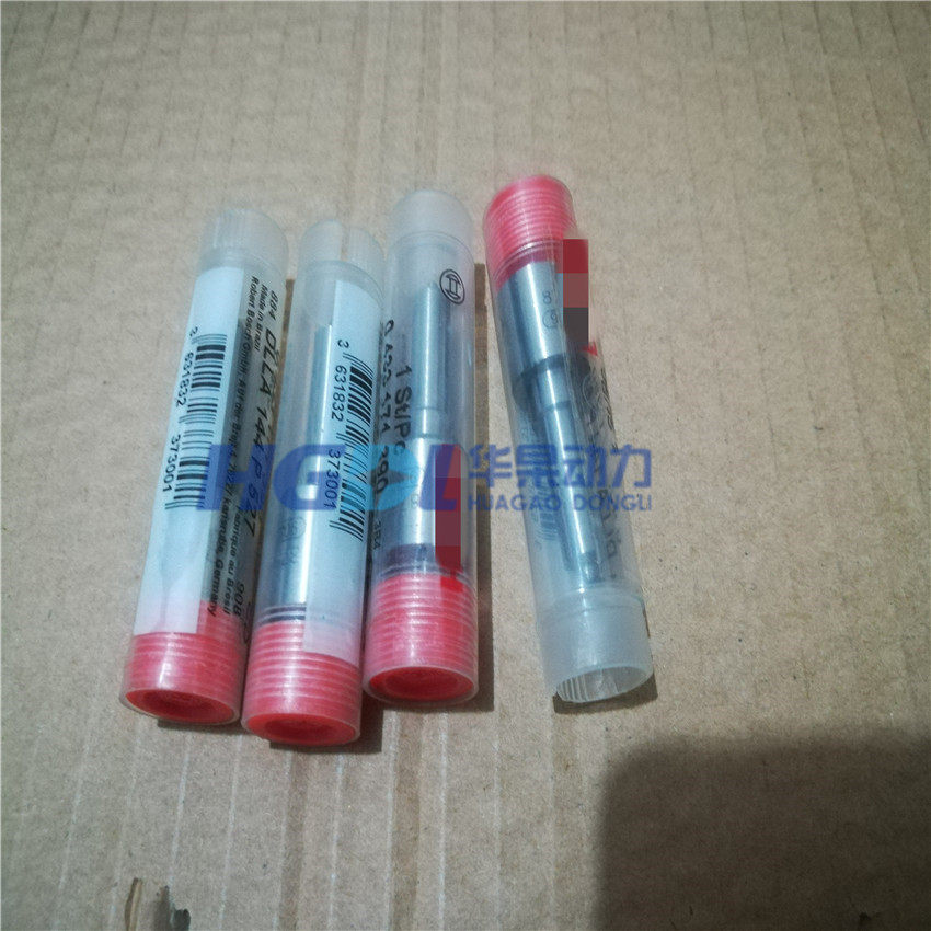 喷油嘴偶件0433171390/DLLA144