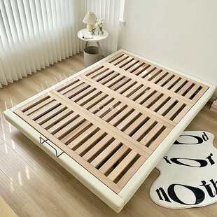 直观家具无床头悬浮榉木架意式极简皮床主卧无靠背齐边简约双