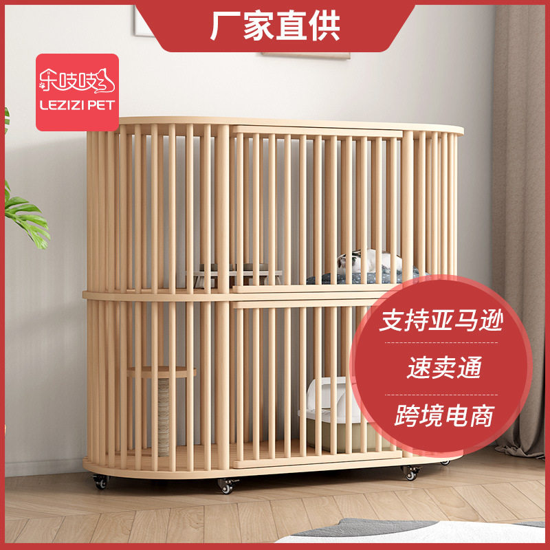 乐吱吱爆款猫笼实木猫柜猫舍房子家用大空间双层猫屋豪华大型别墅
