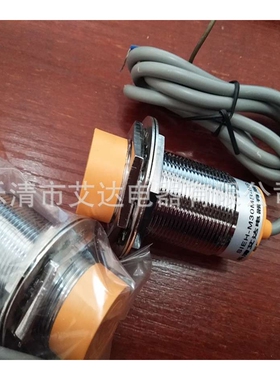 接近开关LJM18T-8Z/KS E18-D30NK PR30-15AO PR30-15A0 PR12-4DN