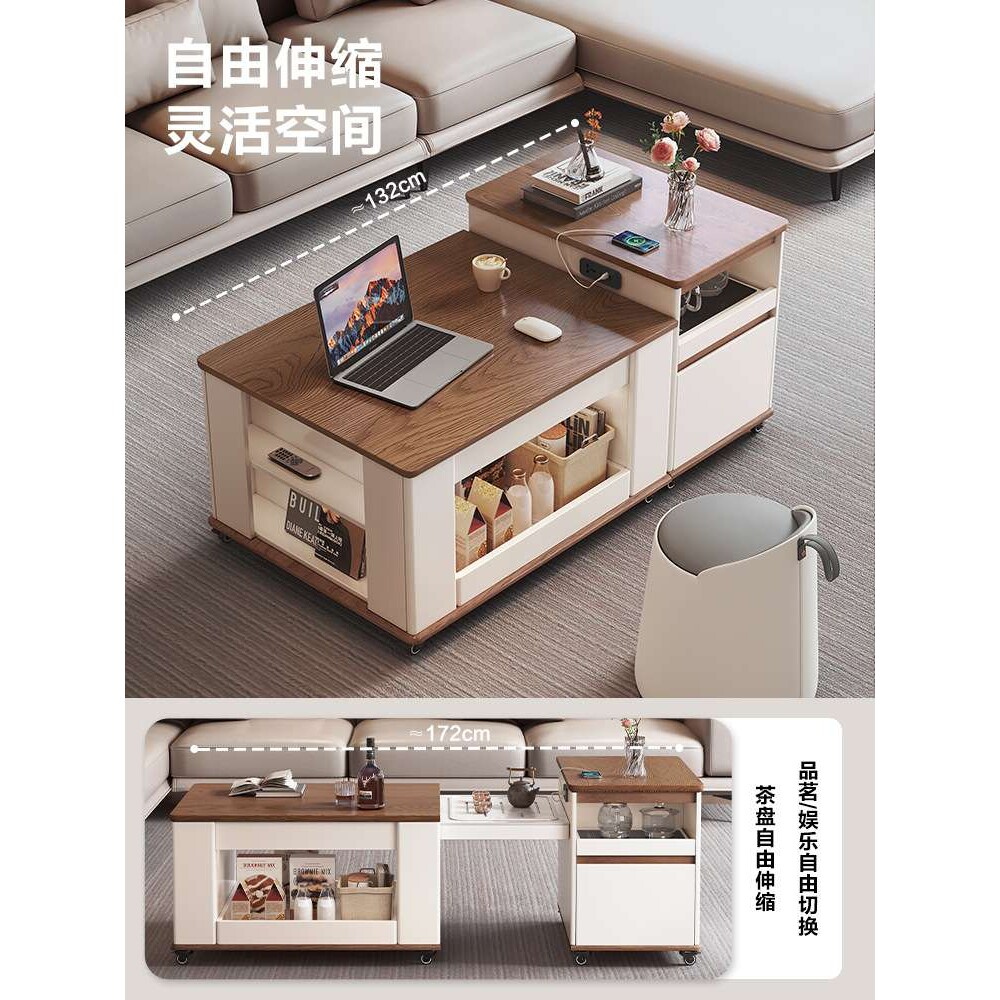 现代简约风格茶几可移动伸缩烧水泡茶一体桌家用多功能客厅茶边柜