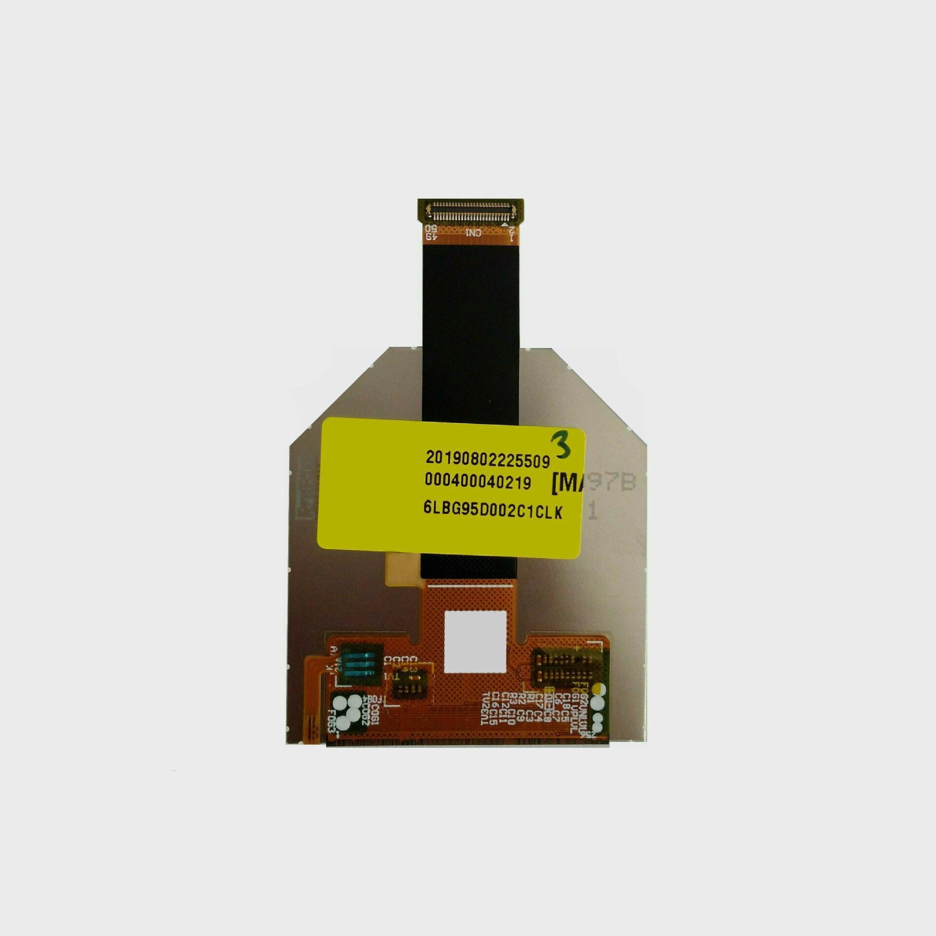VrTftlcd显示器迷你液晶显示器Mipi2.1英寸显示器Mipi1600x160