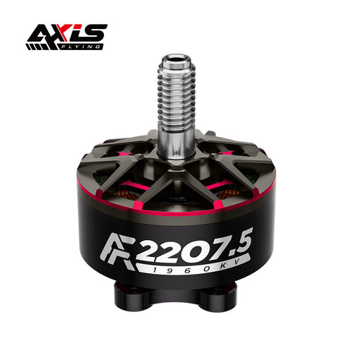 Axisflying酷飞AF2207.5花飞FPV穿越机五寸暴力航模无刷电机马达