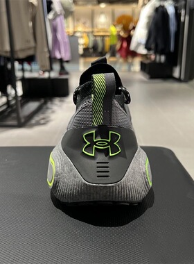 UnderArmour安德玛HOVR男秋冬高端运动轻便透气休闲跑步鞋3027672