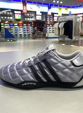 阿迪达斯三叶草女翻毛牛皮2025防滑耐磨减震轻便舒适跑鞋JS0284