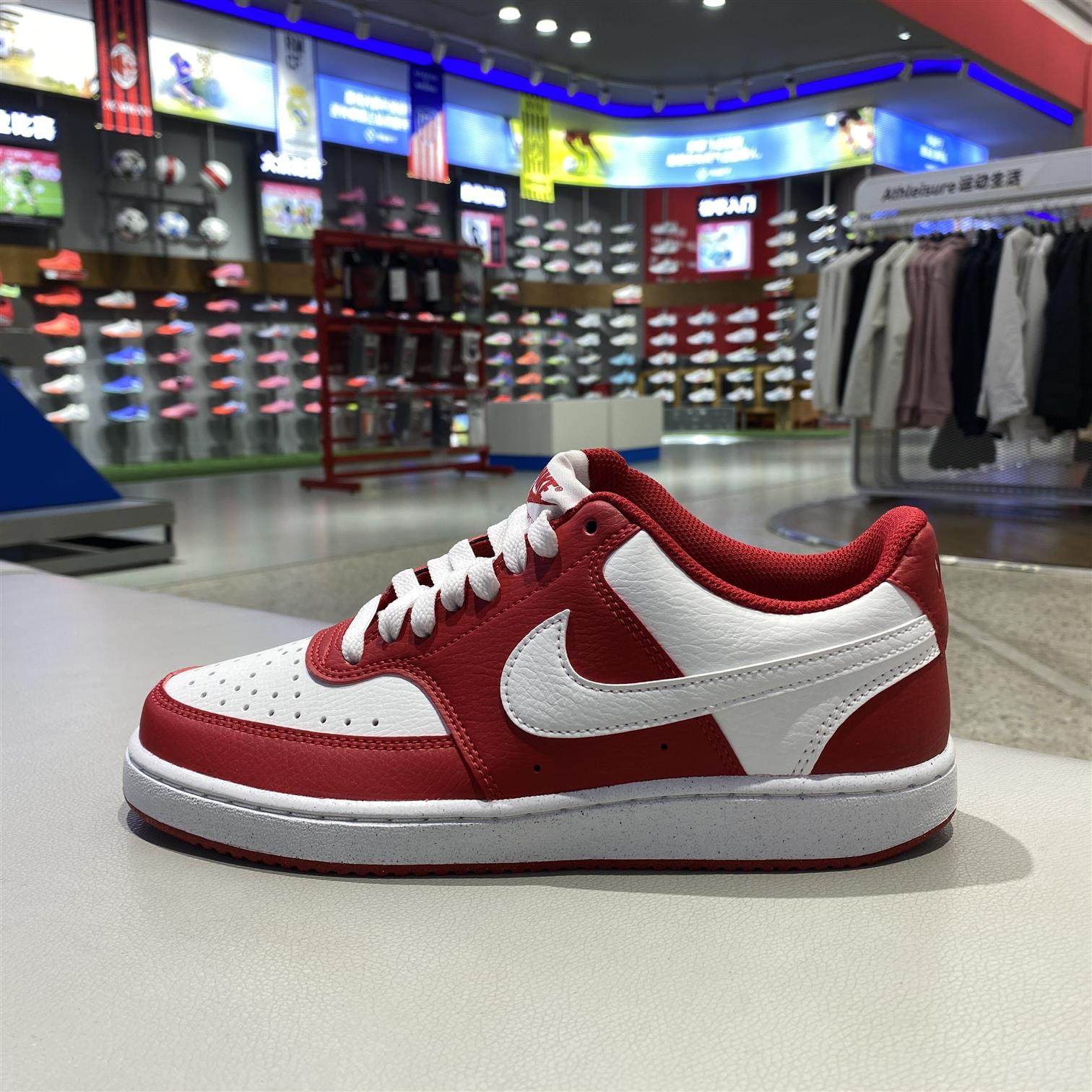 耐克COURT男款防滑耐磨轻便透气舒适健步休闲运动低帮板鞋 HM9862