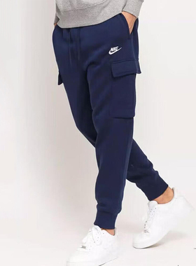 Nike耐克男加绒保暖防风裤工装裤舒适训练健身卫裤CD3130 716831