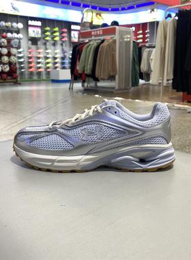 UA安德玛2026男女春新款HOVR休闲舒适运动训练跑步鞋 3027595-102