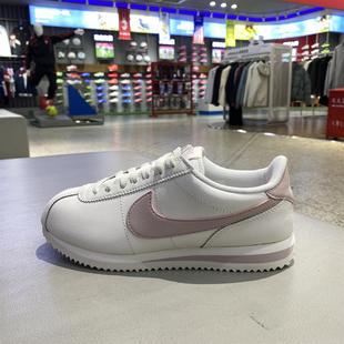 耐克新款女式ins潮板鞋女初中生女装休闲鞋女士超火小白鞋 DN1791
