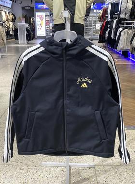 阿迪达斯女马年新年款舒适梭织加绒夹克运动冬装厚外套 KU8973