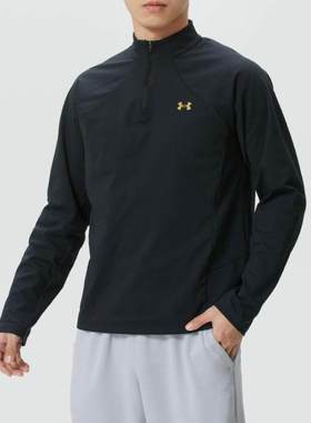 安德玛UA男休闲舒适立领半拉链户外训练运动跑步长袖T恤6014312