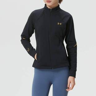 安德玛女装26春季新年款运动服健身训练跑步修身外套夹克 6014318