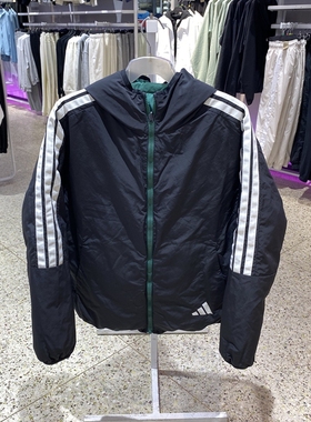 阿迪达斯男两面穿保暖羽绒服防风运动休闲套JM4622 JM4624 JM4623