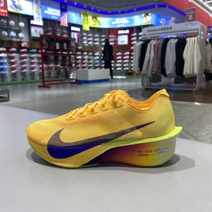 耐克ZOOMX HF6412 女士竞速马拉松专业跑步超轻减震健步运动鞋