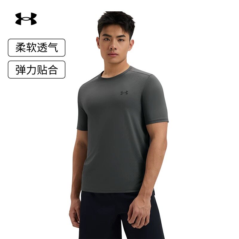 UA安德玛男25款Launch Elite跑步舒适训练速干透气短T恤1389802图片