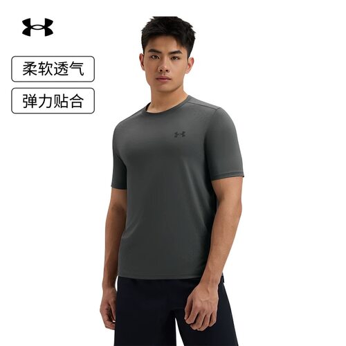 UA安德玛男25款Launch Elite跑步舒适训练速干透气短T恤1389802