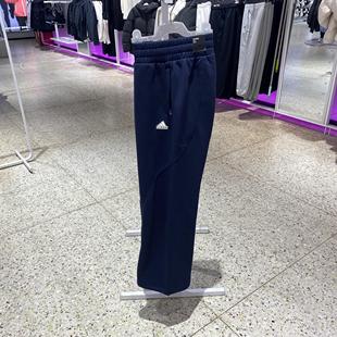 加绒长裤 阿迪达斯LOGO 秋冬款 PNT女宽松休闲运动裤 JJ3572 FLEECE