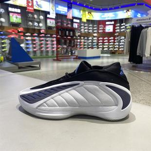 阿迪达斯2025新款青少年男爱德华兹2代防滑轻便运动篮球鞋 JQ9493