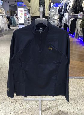 安德玛男APAC马年新年款舒适速干户外百搭运动长袖t恤 6014312