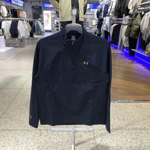 安德玛男APAC马年新年款舒适速干户外百搭运动长袖t恤 6014312