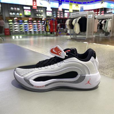 耐克女士儿童东契奇4代透气舒适缓震防滑专业篮球鞋运动鞋 HJ5225