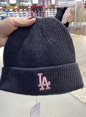 MLB男女同款保暖绒线帽柔软舒适休闲帽简约时尚户外帽3ABNBM256