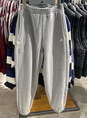 阿迪达斯加绒男冬季新款束脚长裤灰色运动美式街舞棉质卫裤IV7608