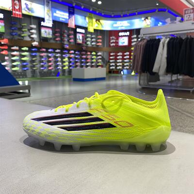 阿迪达斯F50男款防滑轻便低帮AG短钉人草比赛训练足球鞋 JQ1468