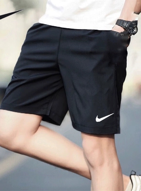 Nike耐克男子短裤夏季梭织速干运动裤跑步健身训练五分裤DV9329