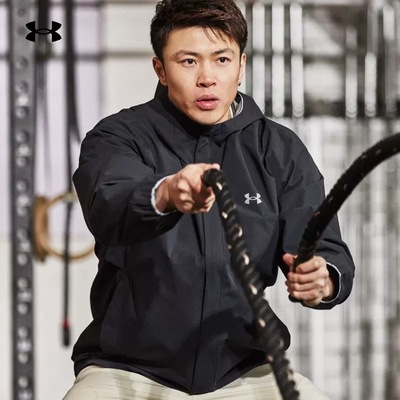 UA安德玛男 Stormproof 舒适训练运动梭织跑步连帽夹克 1376066