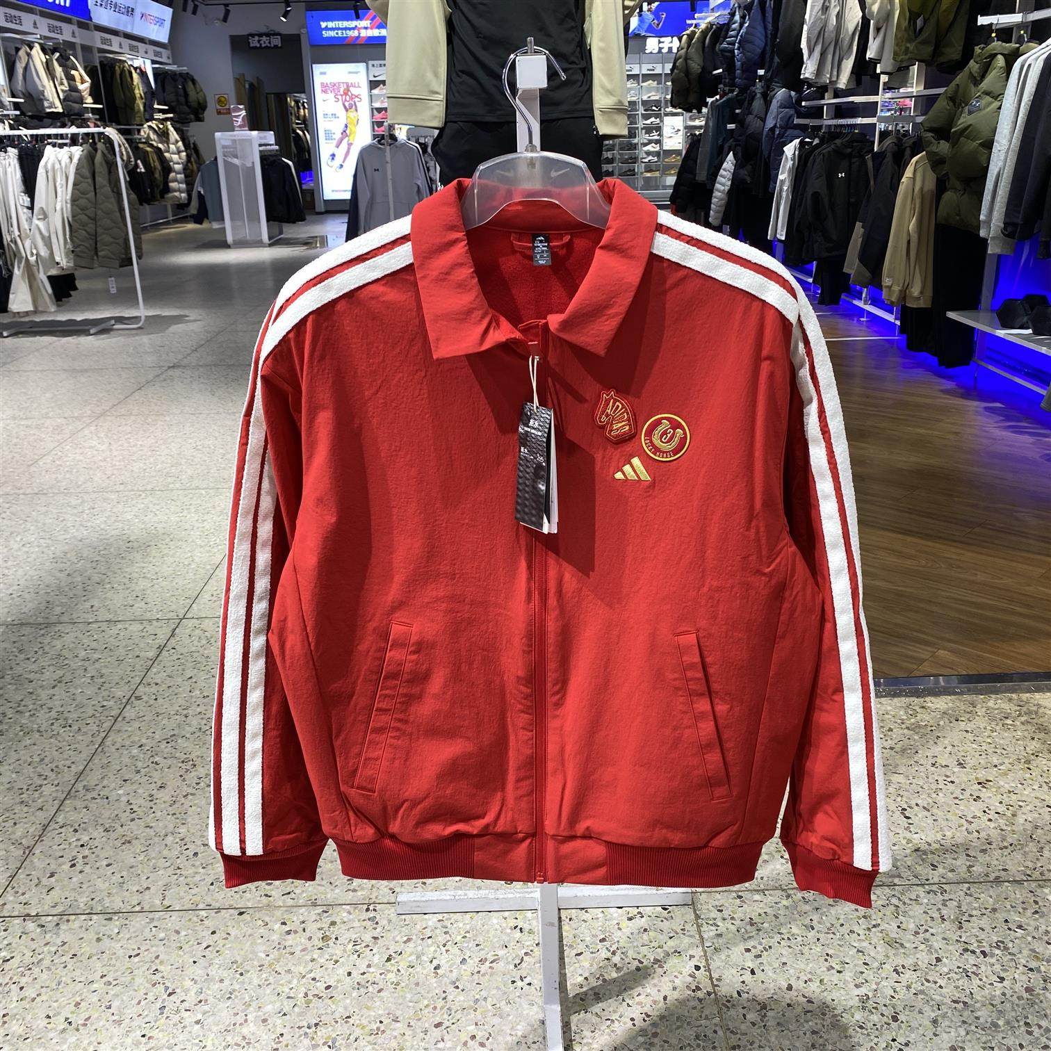 阿迪达斯马年新年款男士舒适加绒保暖梭织外套飞行员夹克 KE4059,运动服/休闲服装,运动茄克/外套,淘宝优惠券,粉丝福利购,淘宝优惠卷