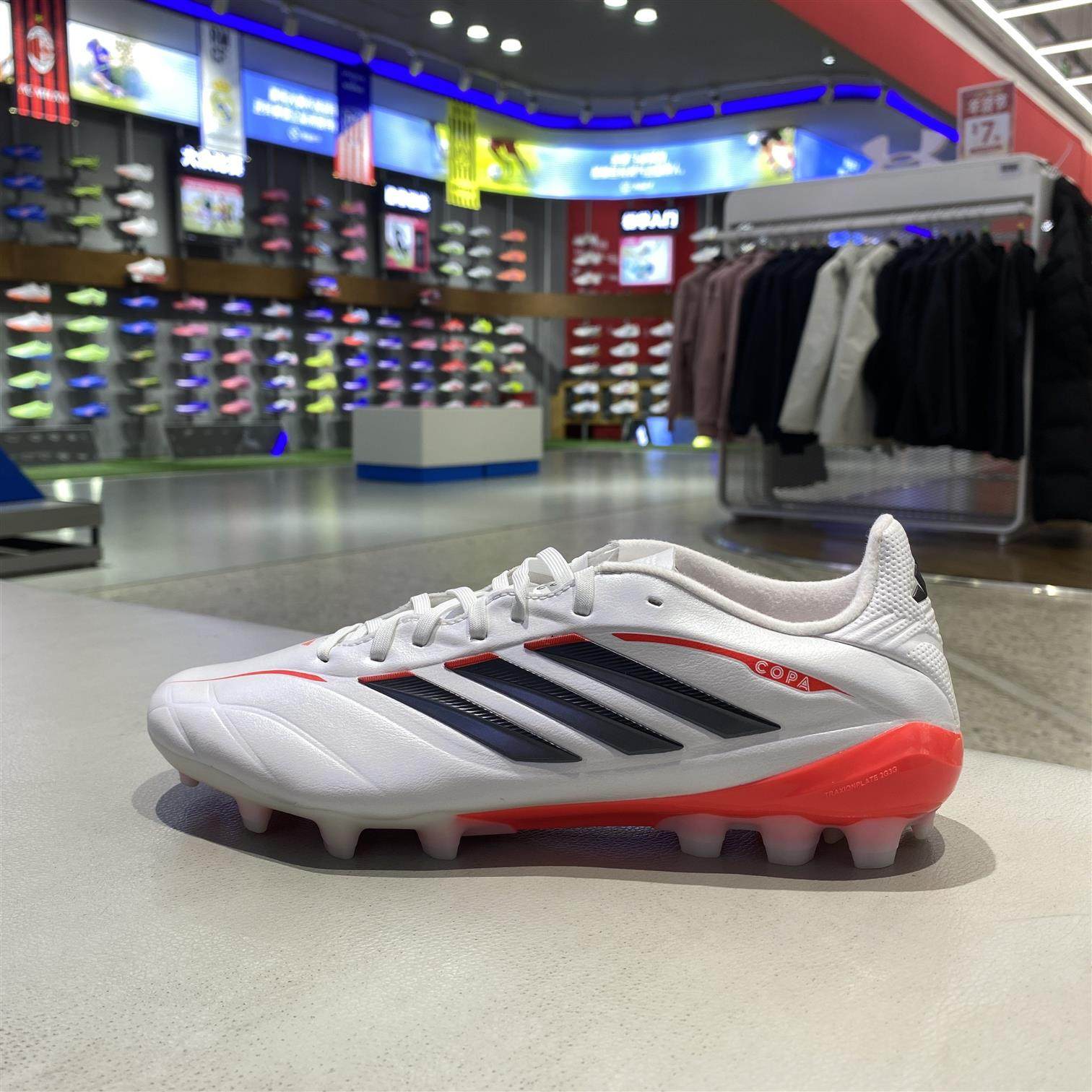 阿迪达斯男款防滑耐磨轻便低帮AG短钉人草比赛训练足球鞋 JQ0489,运动鞋new,足球鞋,淘宝优惠券,粉丝福利购,淘宝优惠卷