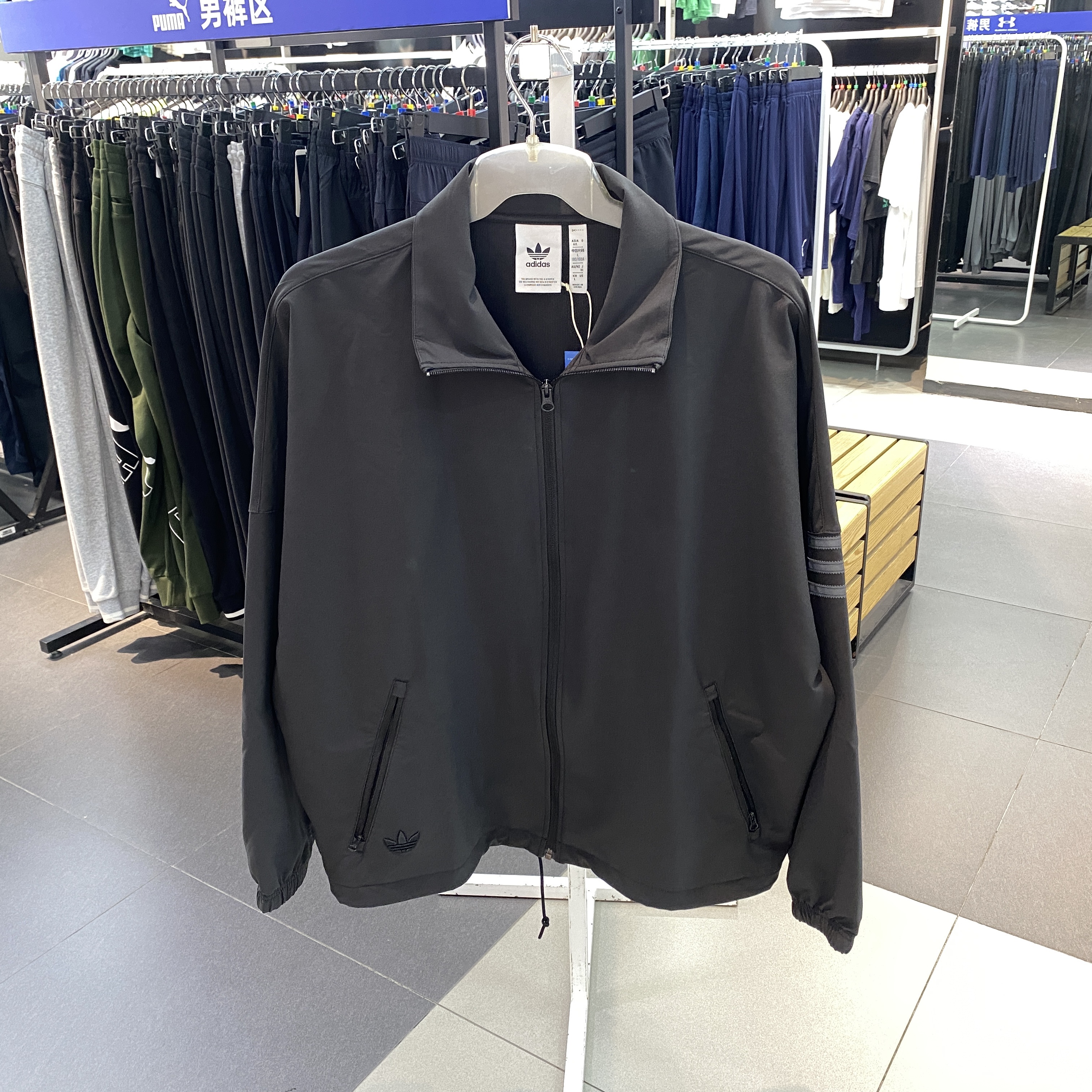 ADIDAS阿迪达斯三叶草简约男立领休闲梭织夹克外套IS2818 IV5355