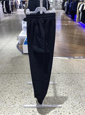 MLB 情侣款男女2025新款速干梭织舒适f运动休闲运动长裤3AWPB0153